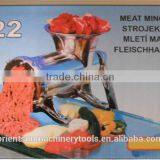 Hot Tinned Cast Iron Handle Operating Meat Mincer