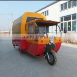 Mobile Food Carts and Pizza Vending Machines for Sale and Dinner Car