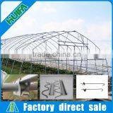 Best Price Complete Greenhouse Accessory thumbnail-3