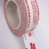 PE Anti-scratch Protective Film Adhesive Temporal Protecting Film thumbnail-4