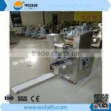 Low Price Automatic Dumpling Making Machine thumbnail-6