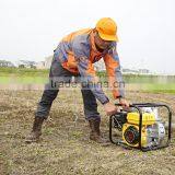 ROBIN Type Water Pump thumbnail-4