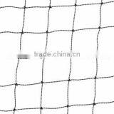 Pool Safety Net thumbnail-5