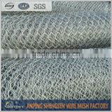 pvc-coated steel animal wire mesh crab trap