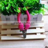 Professional Pet Clipper thumbnail-1