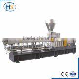 PP/PE With Talc Masterbatch Granulation Machine thumbnail-2