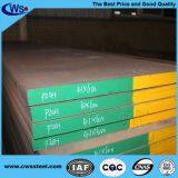 Hot Sell 1.2311 Plastic Mould Steel Plate thumbnail-2