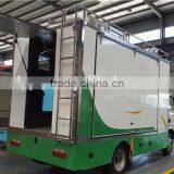 2016 Hot Sales New Dongfeng Street Mobile Food Truck for Sale thumbnail-6