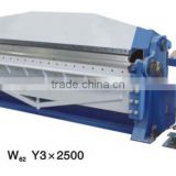 china metal hydraulic folding machine W62Y 3x2500