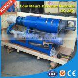 Popular Exported Cattle Manure / Waste Processing Machine / Solid Liquid Separator With Better Cost Perfromance