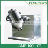 Competitive Price Model SBH Three-dimensional Swing Automatic Mixing Machine for Wheat Flour thumbnail-1