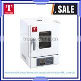 Electrothermal Constant Temperature Drying Oven/Incubator(WHL-25/WP-25) thumbnail-1