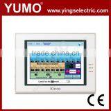 MT5520T-DP 10.4" TFT 640X480 Pixels 2 CCFL USB /Serial Port Hmi Touch Screen Panel HMI thumbnail-1
