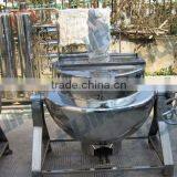 Double Gas Fired Jacket Mxing Kettle