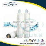 Biology Pharmacy PES Microporous Membrane Folding Filter Cartridge thumbnail-1