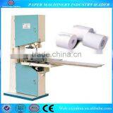 Toilet Tissue Paper Cut Machine,paper Cutter,paper Rewinder thumbnail-2