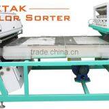 Metak Peanut Kernel Color Sorter/ Belt Type Color Sorter thumbnail-2