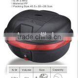 Rear Box Black thumbnail-1