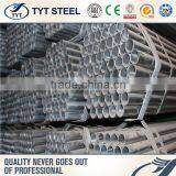 Professional 1045 Seamless Carbon Steel Pipe With CE Certificate thumbnail-3