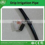 Farm Drip Irrigation Pipe With Round Drip Emitter Inside thumbnail-5