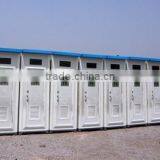 Frp Panel for Portable Washroom thumbnail-2
