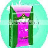 Dry Animal Feed Dog Food thumbnail-1