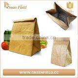 Wholesale Brown Paper Bag Reusable Tyvek Insulated Lunch Cooler Bag thumbnail-1
