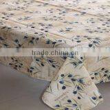 Home Textile, GN91215A thumbnail-1