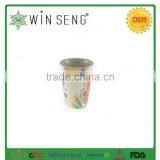 Porcelain Tall Mug Cup With Ring Tableware thumbnail-3