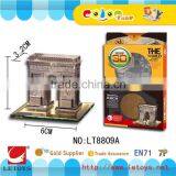 Building Block Metal Puzzle 3D Triumphal Arch Design Famous Building Model Puzzle thumbnail-1