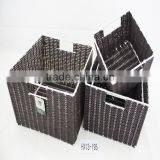 Rattan Storage Basket Plastic Handwoven Basket thumbnail-1