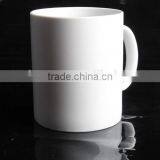 Factory Directly Sale Blank Sublimation Mugs for Sale thumbnail-3