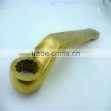 Offset Striking Box Wrench 27~120mm Hammer Striking Spanner Alloy Non Sparking Hand Tools Brass Spanner thumbnail-3