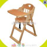 Wooden High Back Chair for Kids Wholesale Restaurant Baby High Chair W08F012 thumbnail-2