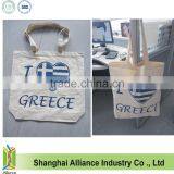 Promotional Blank Natural Cotton Tote Bags Canvas Cotton Shopper Cheap Cotton Bag thumbnail-3