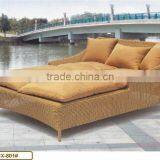 Rattan Reclining Chair