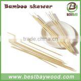 Wholesale High Quality Skewer Wholesale Skewer Shawarma/bamboo and Wooden Bbq Skewer thumbnail-2