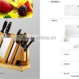 Kitchen Knife With Wood Cutting Board and Block thumbnail-1