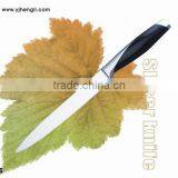 Kitchen Carving Knife thumbnail-1
