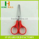 Factory Price HB-S4010 Fast Update Paper Cutting Scissors thumbnail-1