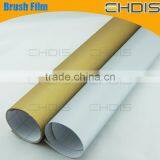 Brushed Pet Film Ito Pet Film thumbnail-1