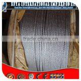 Hot Dipped Galvanized Steel Wire