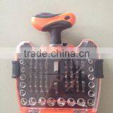 54PCS BIT& SOCKET TOOL SET CR-V HAND TOOL KIT WOOD WORKING TOOLS thumbnail-2