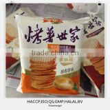 Competitive price Potato chips (factory supply)
