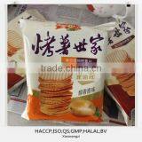 Competitive Price Potato Chips (factory Supply) thumbnail-1