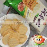 Baked Potato Chips Palatable thumbnail-1