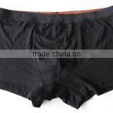 Men's Athletic Boxer Brief Underwear With Copper Fiber Infused thumbnail-1