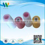 Direct Manufacture of 100% Polyester Spun Sewing Thread Small Cone thumbnail-1
