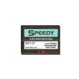 Li-ion Battery for Digital Camera for Nikon, Olympus, Panasonic, Fujitsu, Canon thumbnail-1