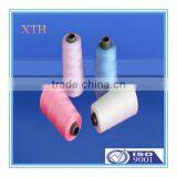 Wholesale Cheap 40/2 100% Spun Polyester Sewing Thread thumbnail-1